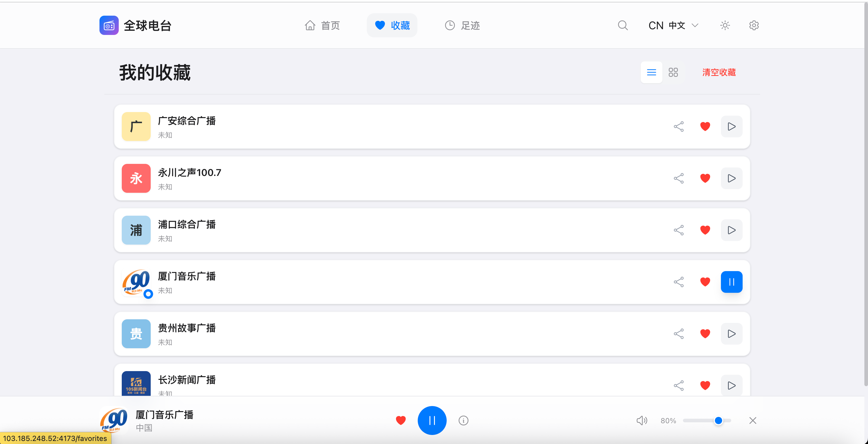 003-uHet.png