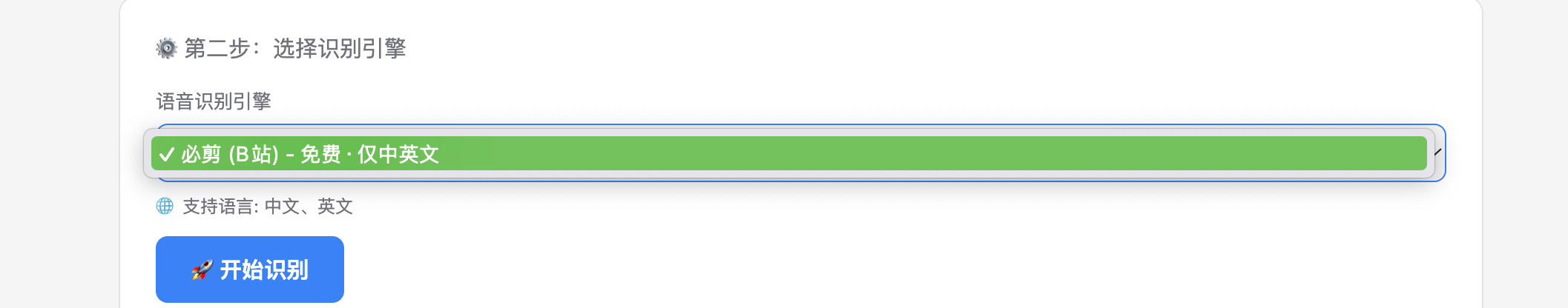 006-HfSI.png