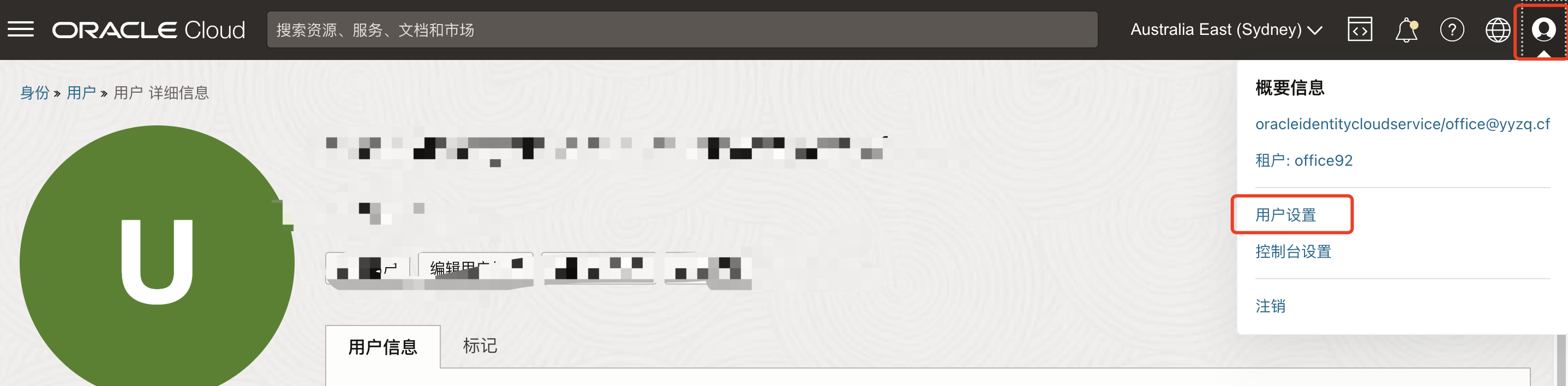 009-pJhe.png