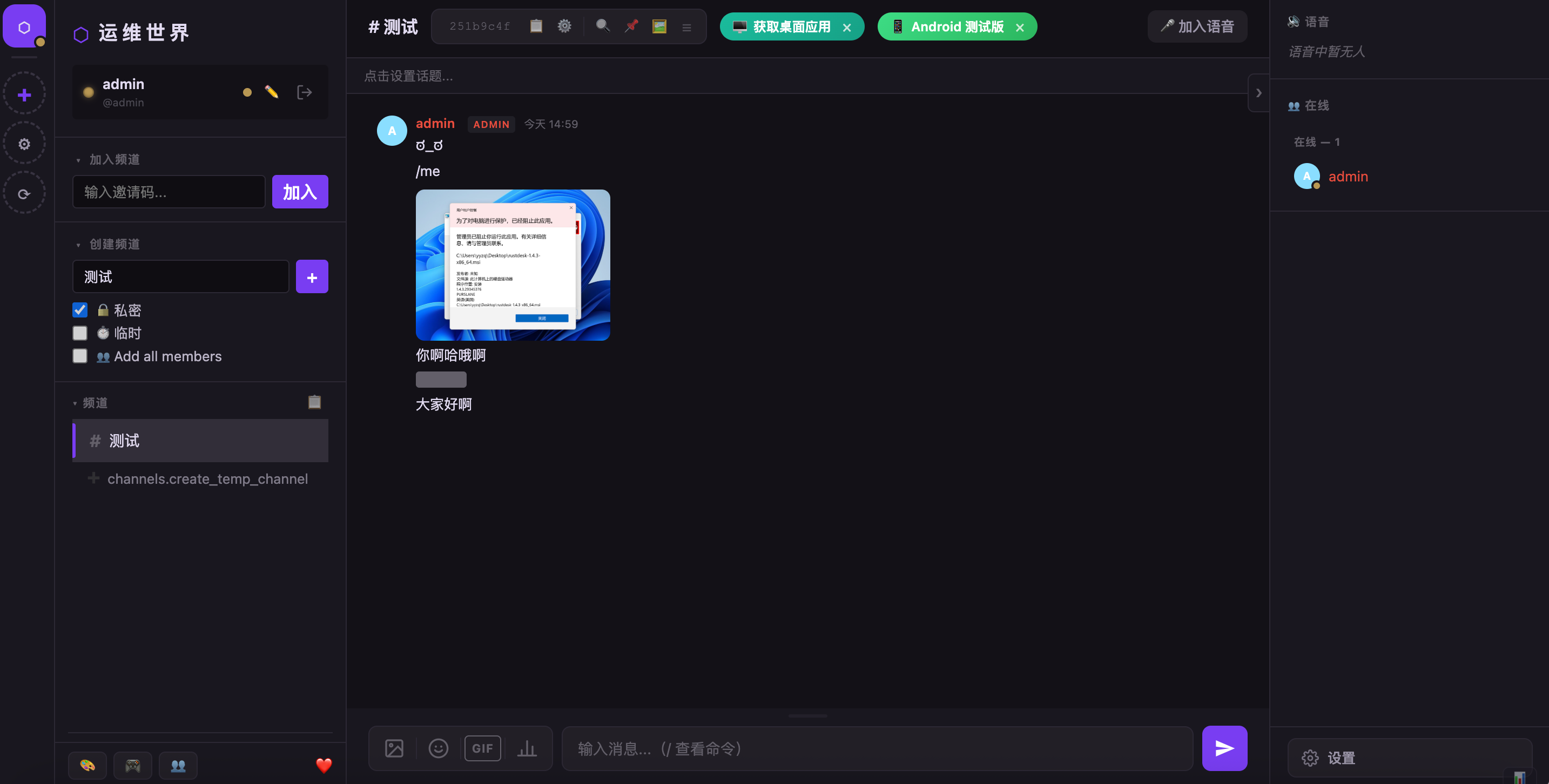 012-ysey.png