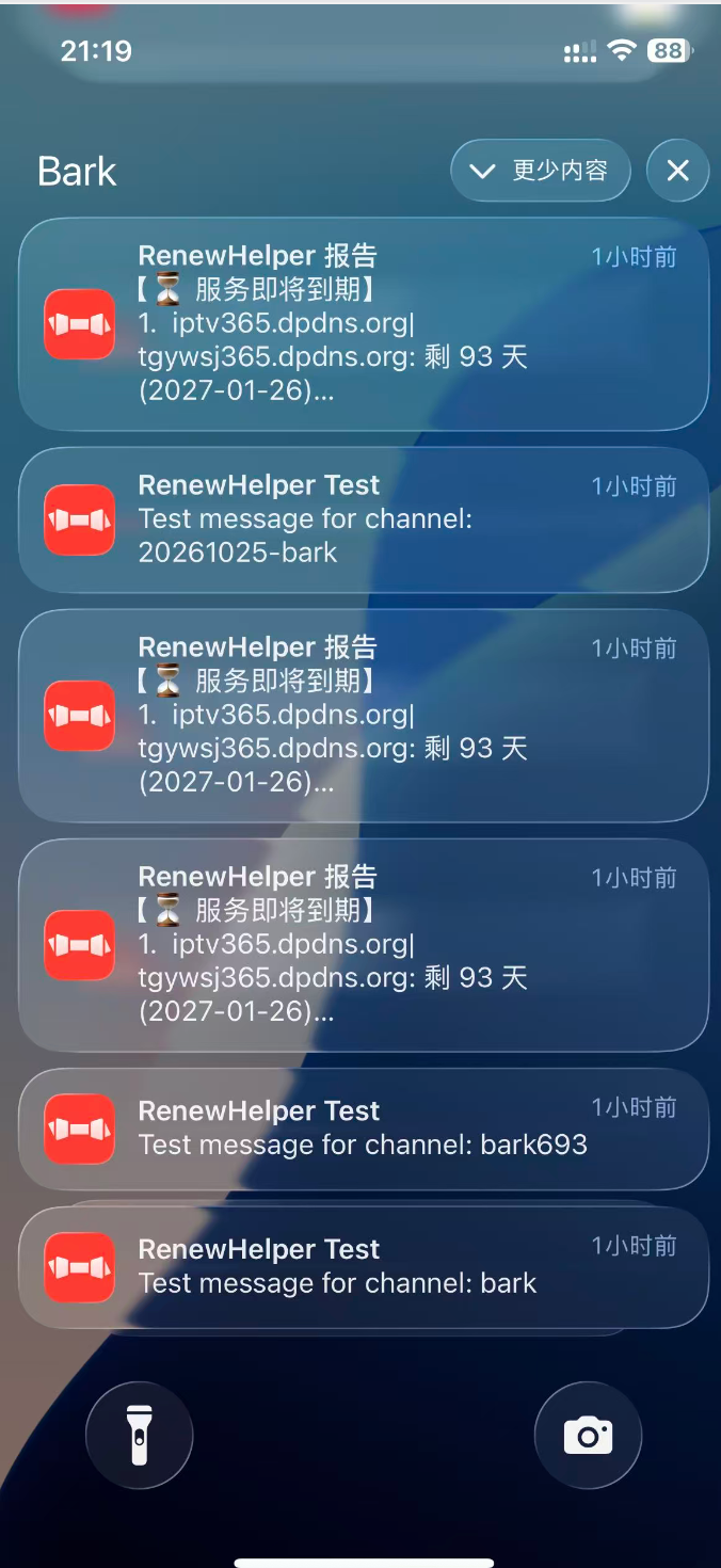 013-Fcgv.png