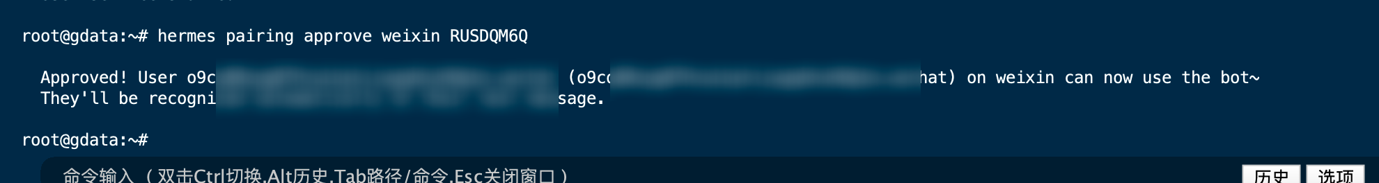 032-nNFF.png
