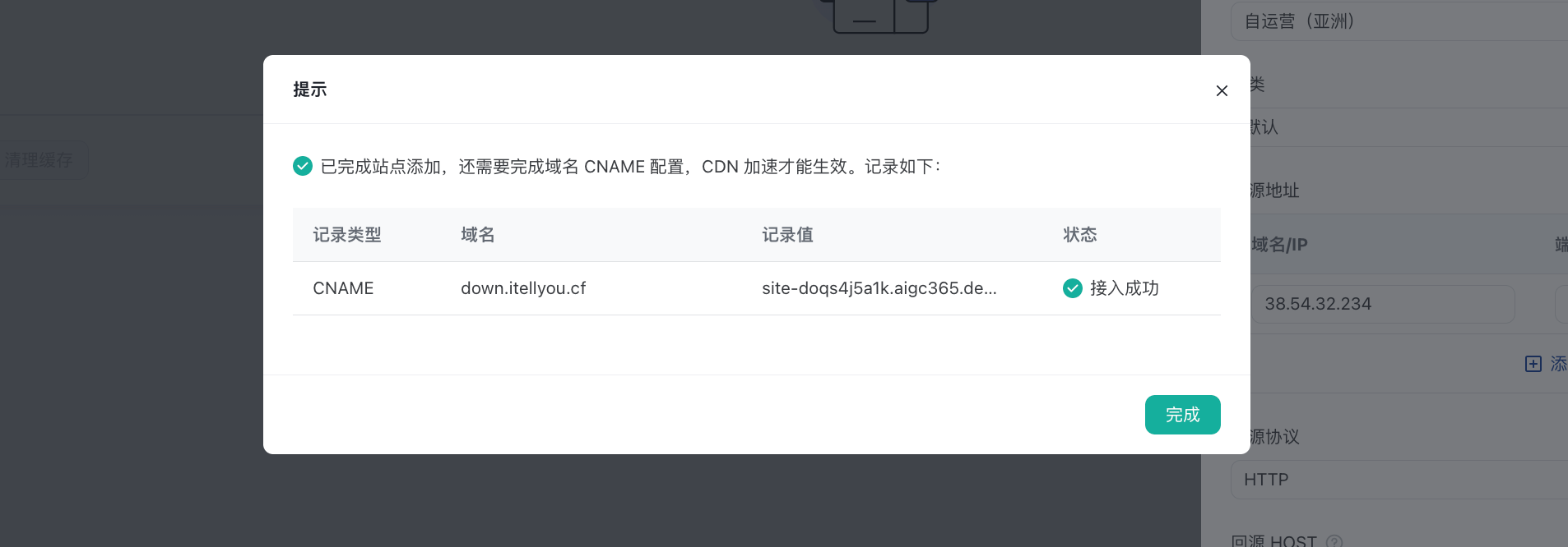 034-OHlA.png