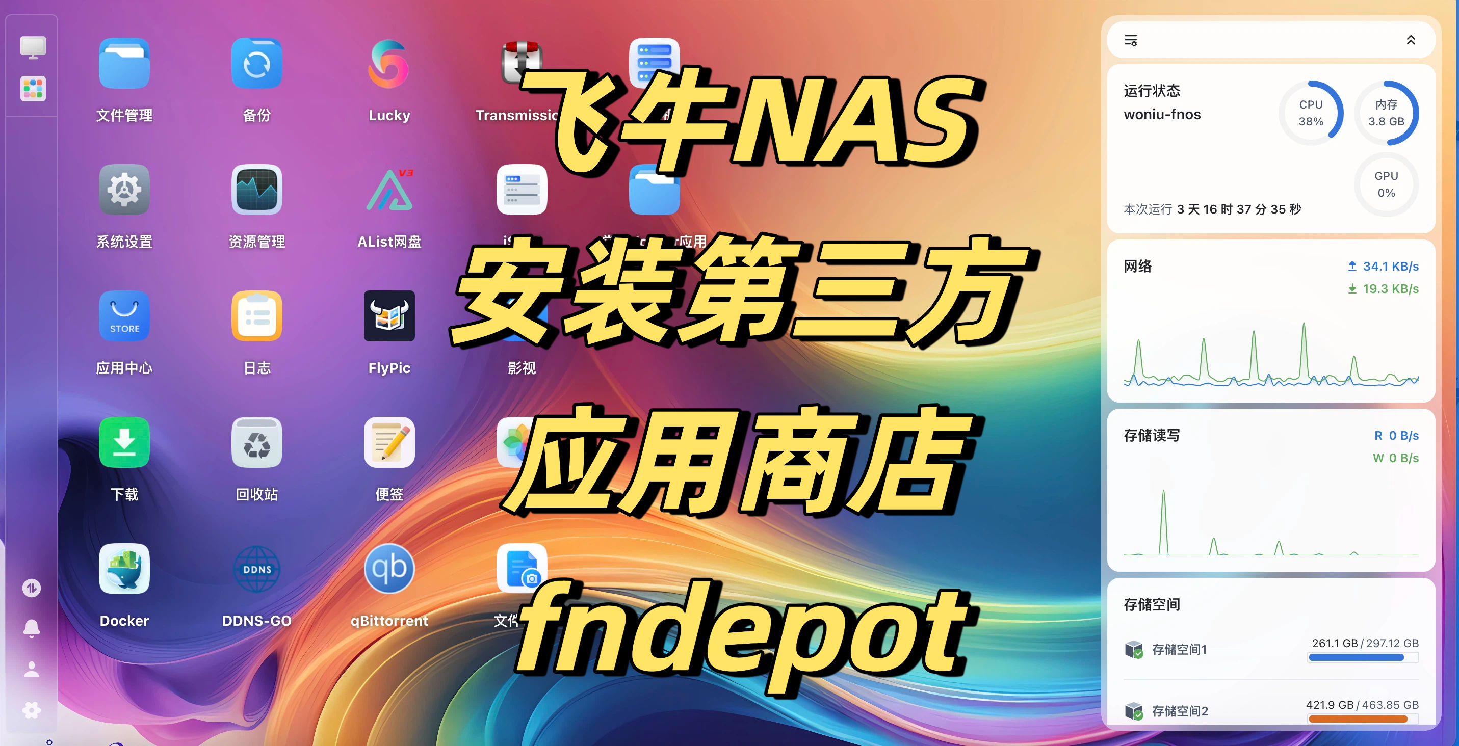 large picture of the cover