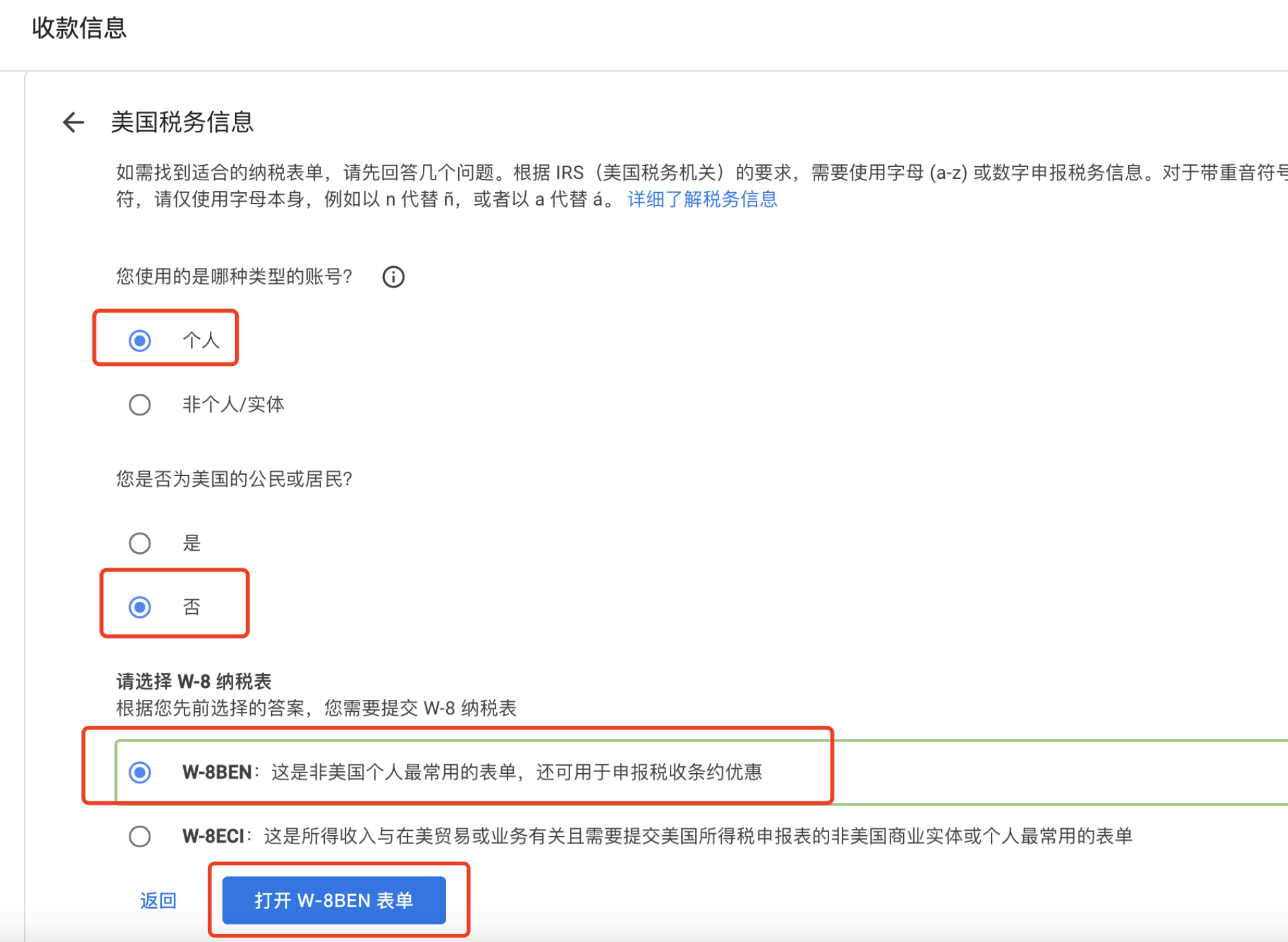 image-1712221139205.png