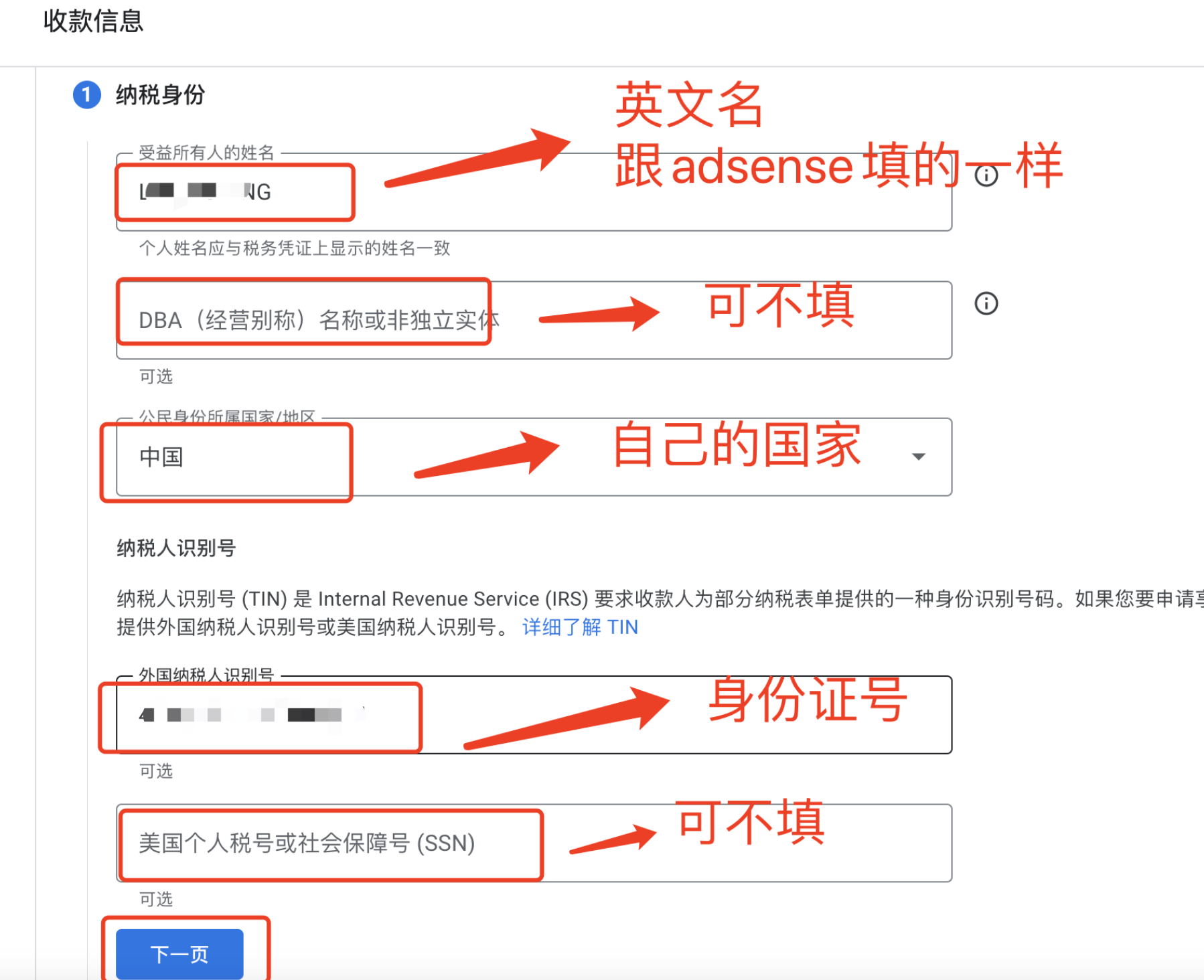 image-1712221204809.png
