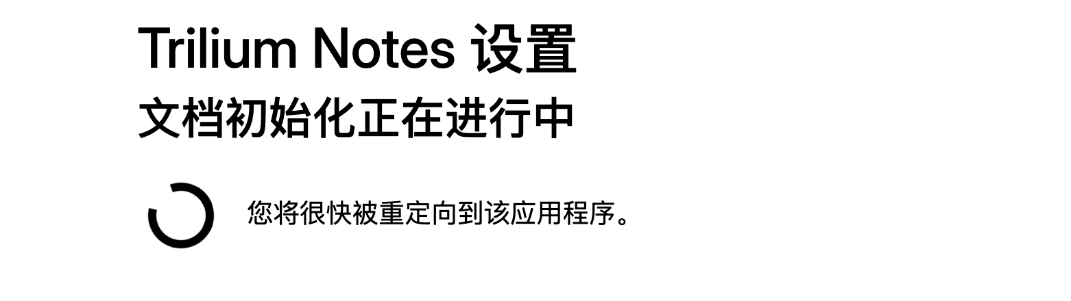image-1757997265063.png