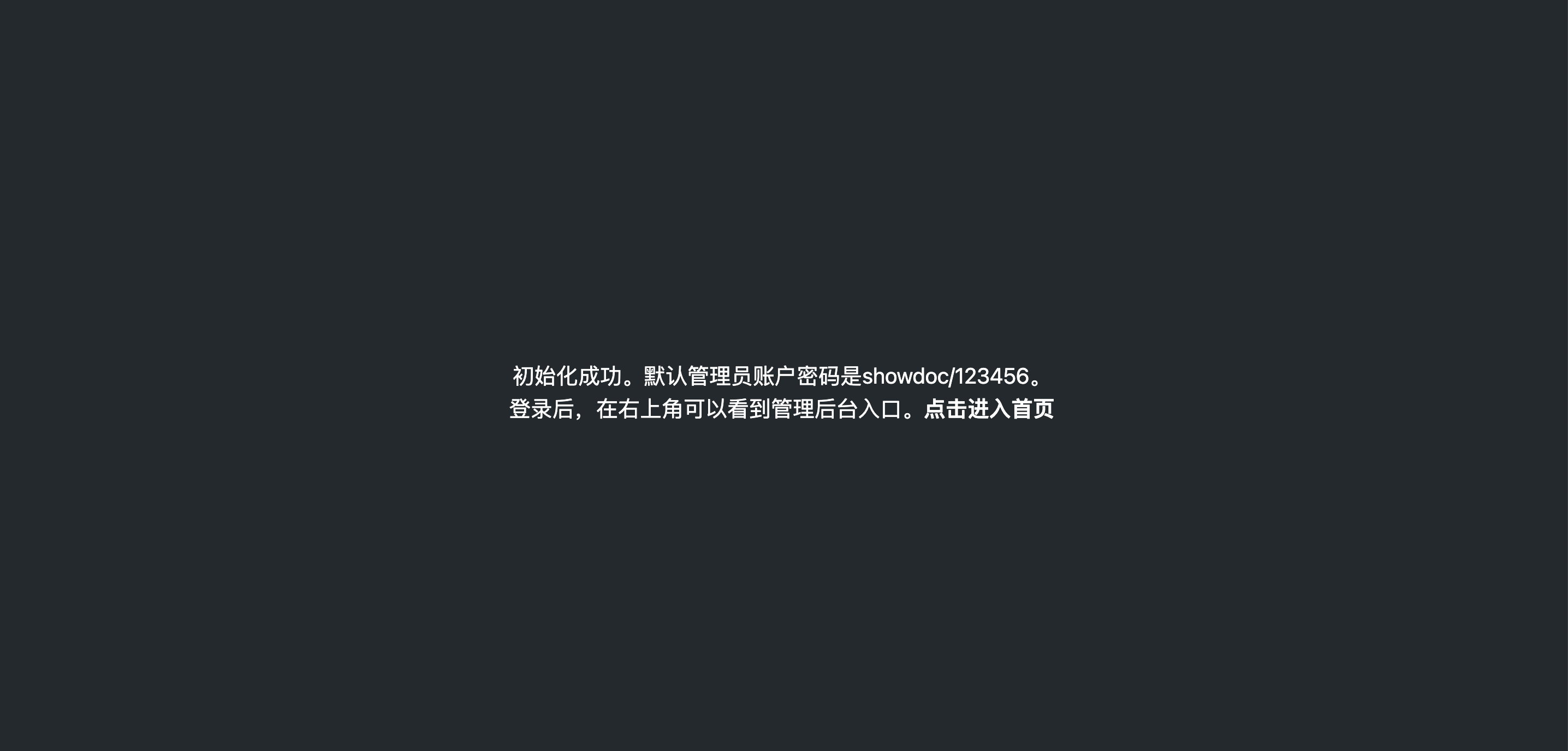 image-1758076077451.png
