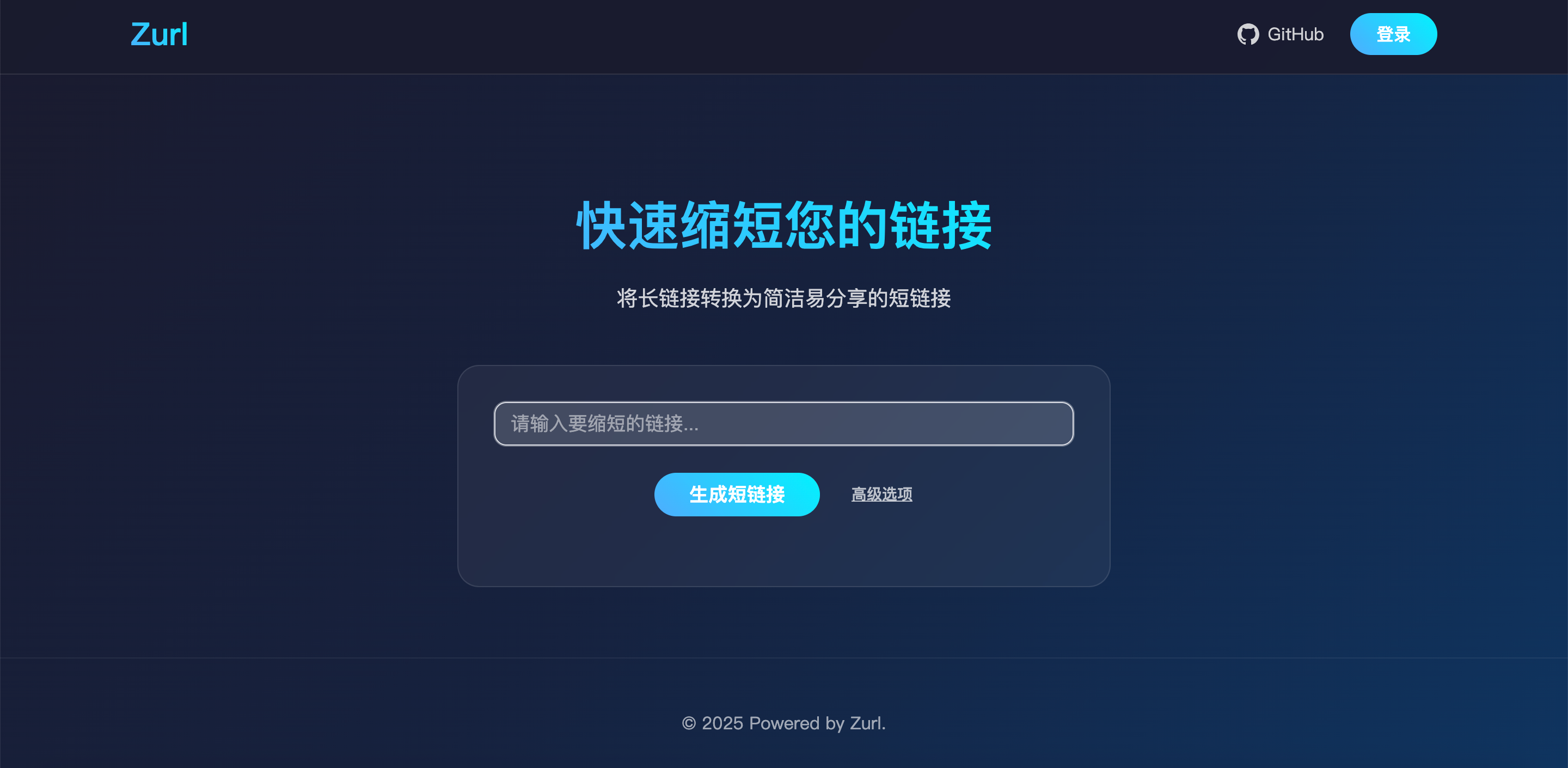 image-1758097209108.png