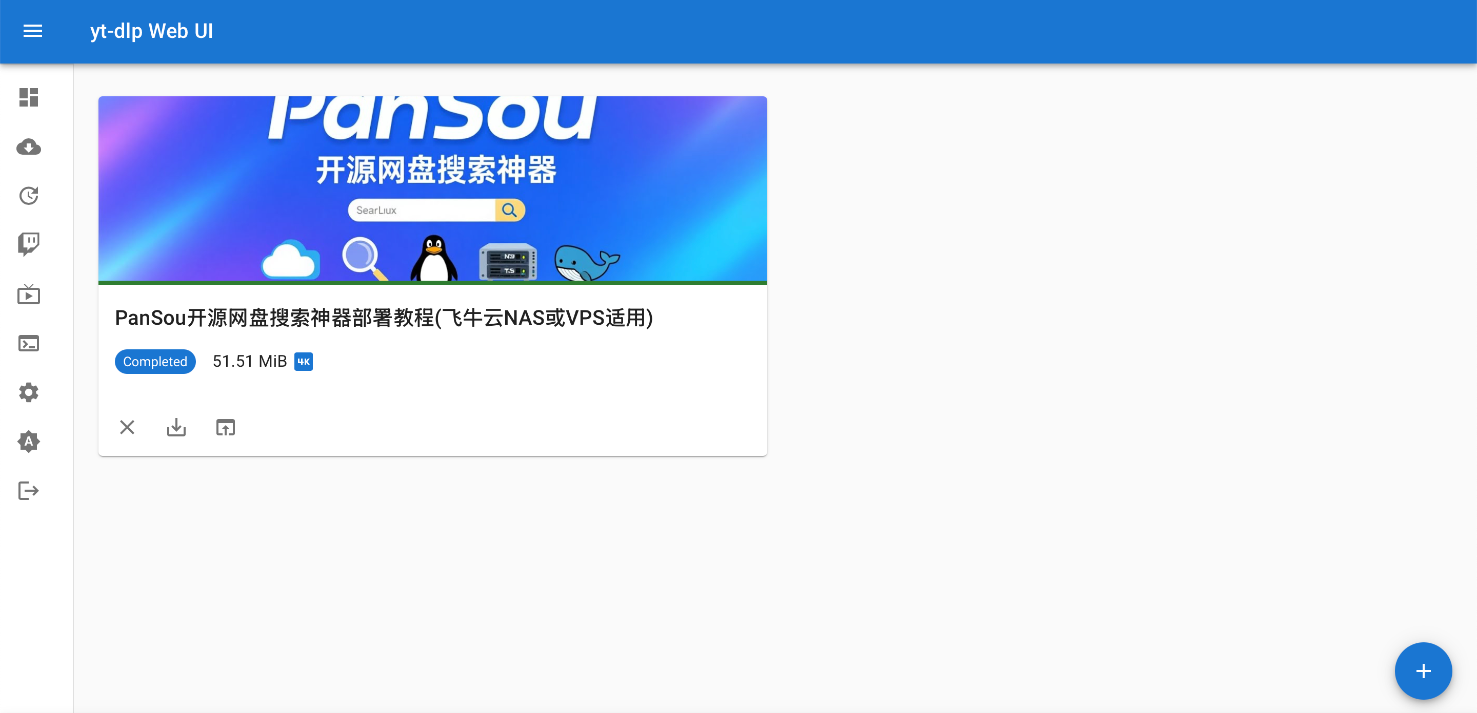 image-1758162887657.png
