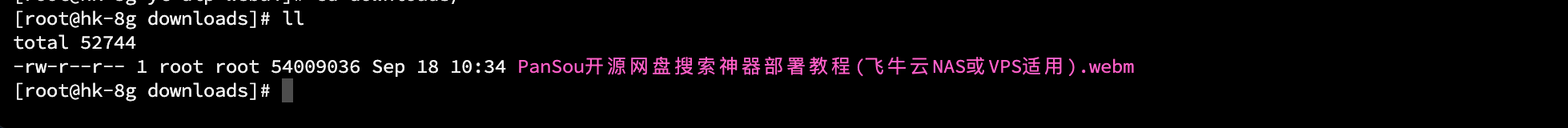 image-1758163377049.png