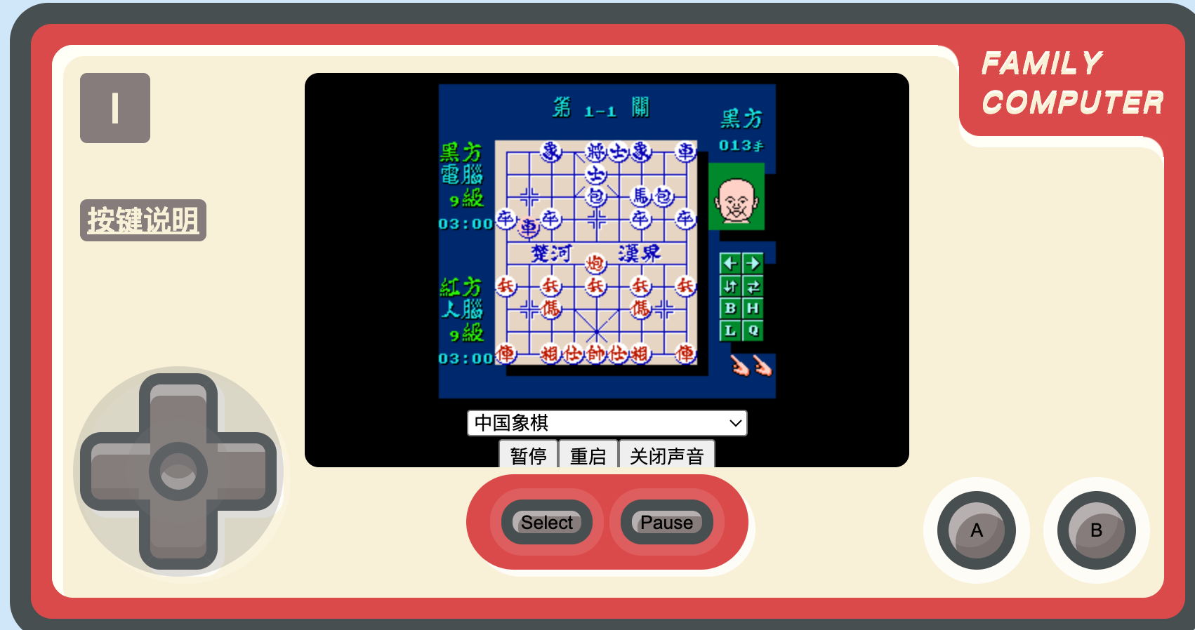 image-1758351884988.png
