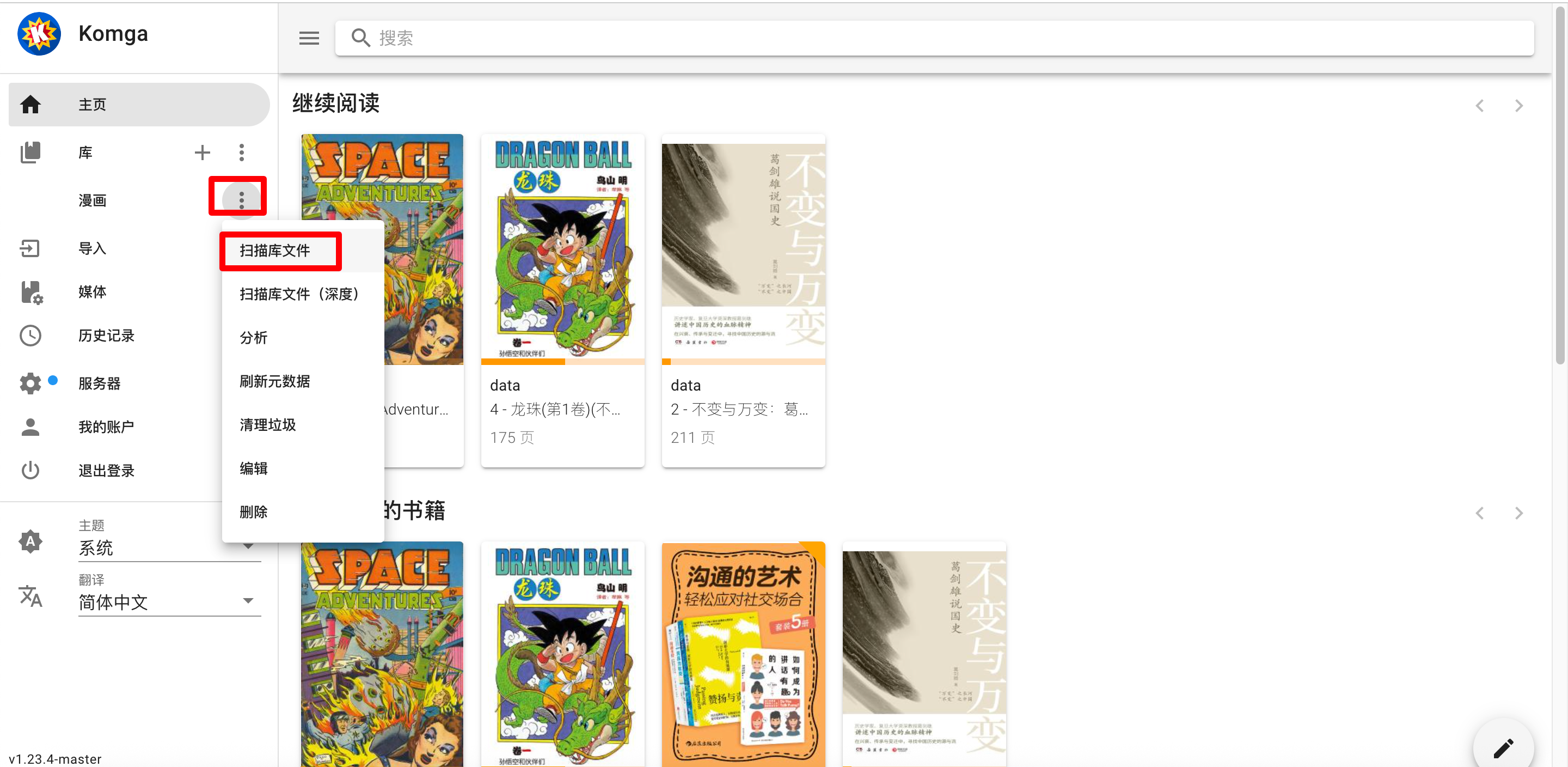 image-1758429848681.png