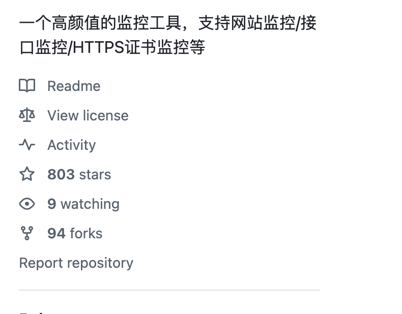 image-1758443918768.png