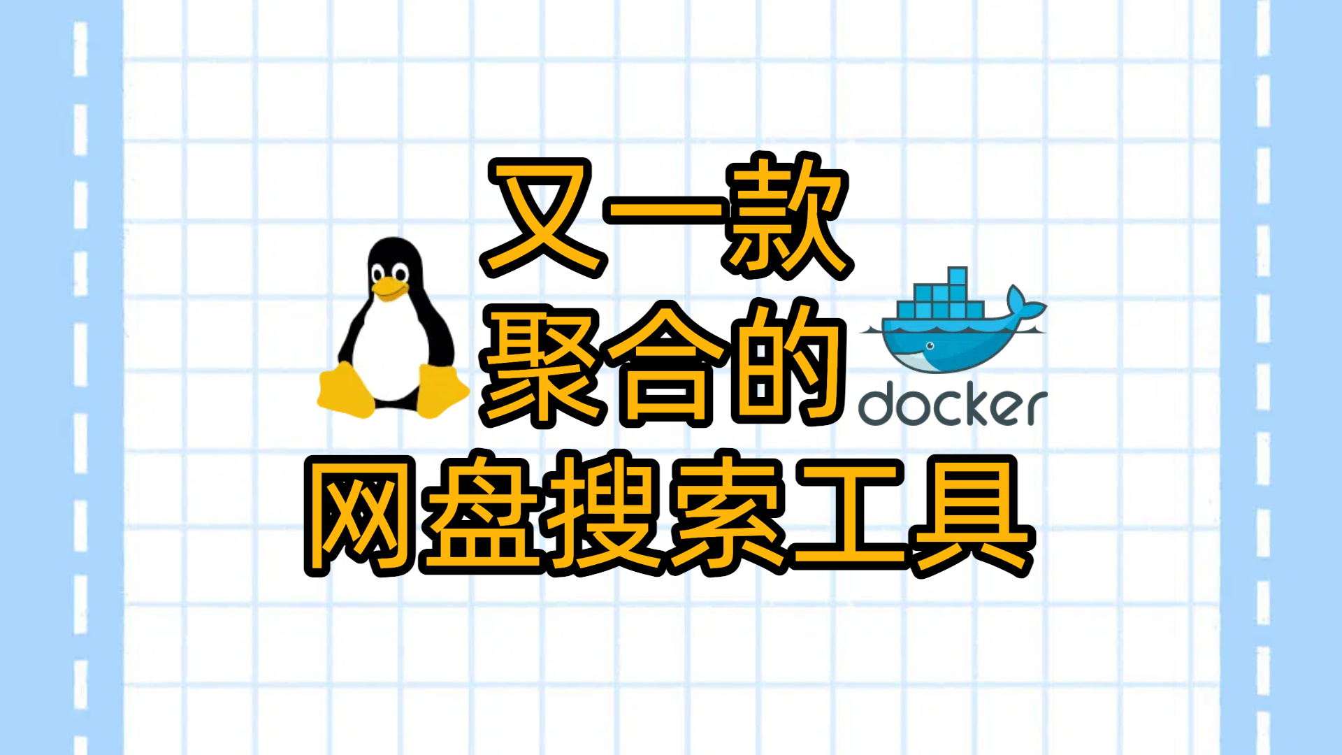 thumbnail of the cover of the post